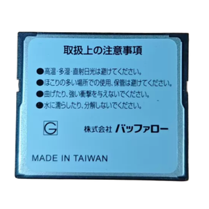 Carte mémoire industrielle de haute qualité RCF-X 32 Mo, RCF-X 64 Mo, RCF-X 128 Mo, RCF-X 256 Mo, module de stockage de données pour systèmes de contrôle automatisé - Product Image 2