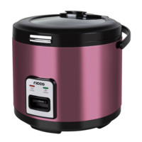 Cuisinière à riz électrique de 1,8 L de couleur violette avec une longue poignée