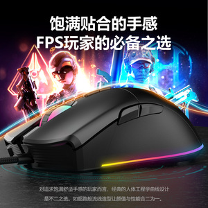 Souris optique filaire USB silencieuse GK168 avec programmation <span class=keywords><strong>macro</strong></span>, 6 boutons, ergonomique, pour le bureau, les jeux électroniques, <span class=keywords><strong>LOL</strong></span>, souris de jeu pour ordinateur - Product Image 3
