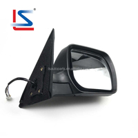 Rétroviseur latéral avant automatique LS (LIAN SHENG) pour Forester 2009-2012, atténuation automatique, noir, OE 91029SC060/91029SC100