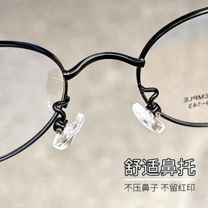 Lunettes de vue pour femmes Emble, monture ronde en titane, 2202, montures optiques étroites, plaquettes de nez confortables - Product Image 1