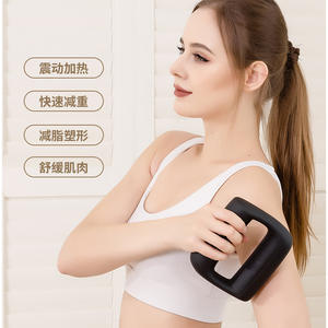 Pistola de masaje recargable para todo el cuerpo, cintura, hombros, cuello, abdomen, máquina de terapia de choque para quemar grasa y aliviar los músculos - Product Image 1