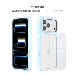<span class=keywords><strong>Funda</strong></span> Magnética <span class=keywords><strong>Original</strong></span> Transparente para iPhone 17 Air 16 15 14 13 12 11 Pro Max Plus, <span class=keywords><strong>Funda</strong></span> de Silicona Magnética Transparente - Product Image 6