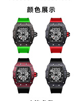 Jam Tangan Pria Mewah BINBOND 8577 Bentuk Tonneau Skeleton Quartz Tahan Air Baja Kulit Dial Persegi Panjang Tali Silikon