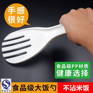 Cuchara de arroz comercial de plástico engrosada y agrandada, cuchara de arroz antiadherente, cuchara para servir en restaurantes, cuchara de arroz de plástico de cinco dedos - Product Image 5