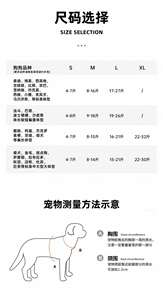 Tas Ransel Anjing Model Sederhana dengan Tali Horizontal Ganda, Bahan Katun & Nilon yang Nyaman untuk Bersepeda dengan Anjing Peliharaan - Product Image 3