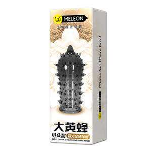 Manchon orné de cristaux <span class=keywords><strong>Transformers</strong></span> - Jouet texturé et perlé pour hommes - Product Image 2