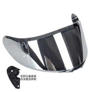 Anti-UV and Anti Scratch Full Face Helmet <strong>Visor</strong> for <strong>MT</strong> Stinger Helmet <strong>MT</strong>-V-12B and <strong>MT</strong> THUNDER 3SV - Product Image 2