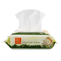 Grosir PH Balance Natural OEM, Tisu katun perawatan kulit tisu bayi tisu basah 80 buah