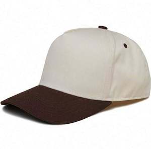 Custom Logo 5 Panel Two Tone Baseball Caps Wholesale Structured a <b>Frame</b> Cotton Gorras Baseball Sport Hats Oem Odm - Product Image 2