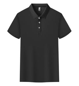 Camiseta Polo <span class=keywords><strong>de</strong></span> Golf <span class=keywords><strong>de</strong></span> Manga Corta <span class=keywords><strong>para</strong></span> Verano, <span class=keywords><strong>Ropa</strong></span> <span class=keywords><strong>de</strong></span> Diseño <span class=keywords><strong>de</strong></span> <span class=keywords><strong>Marca</strong></span>, <span class=keywords><strong>Ropa</strong></span> Elegante <span class=keywords><strong>para</strong></span> <span class=keywords><strong>Hombre</strong></span>, Camiseta Polo 100% Poliéster - Product Image 1