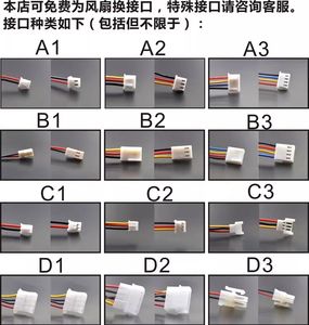 Ventilador Axial Industrial Seada 230V 240V AC220V 0.27A EC 172x150x51mm 17cm 17251 para Gabinetes de Ventilación SA1725HA2BA YR PLC - Product Image 4
