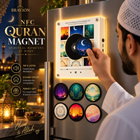 Ensemble cadeau islamique de luxe Bravion : Haut-parleur Coran NFC personnalisé, aimant de réfrigérateur sonore Coran, boîte de lecteur audio vinyle rétro 9 disques
