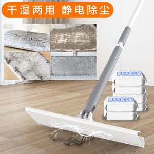 Mopa Plana M8 de Microfibra con Cierre de Gancho y Bucle, Mopa Telescópica para Limpieza del Hogar con Paño Resistente para un Fácil Mantenimiento de los Pisos - Product Image 4