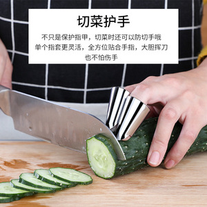 Coupe-légumes en acier inoxydable avec protection pour les doigts, éplucheur multifonction pour la cuisine - Product Image 3