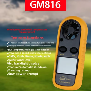 Anemômetro <span class=keywords><strong>Digital</strong></span> Medidor de Velocidade do Vento <span class=keywords><strong>GM816</strong></span> com Faixa de Temperatura de -10~45 e Resolução de 0.1 - Product Image 4