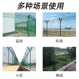 Anti Climb Barbed <b>Wire</b> Fence 1.8x3 Meters Cross Razor Prison Security <b>Netting</b> Dark Green Powder Coated - Product Image 3