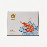 Boîtes en carton ondulé personnalisées avec logo pour produits de la mer, finition mate de luxe, emballage rigide pour parfums, bijoux et cadeaux