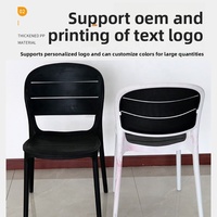 Chaises de cuisine modernes en plastique, chaises de salle à manger avec dossier creux, fauteuil de salle à manger empilable, dossier rayé