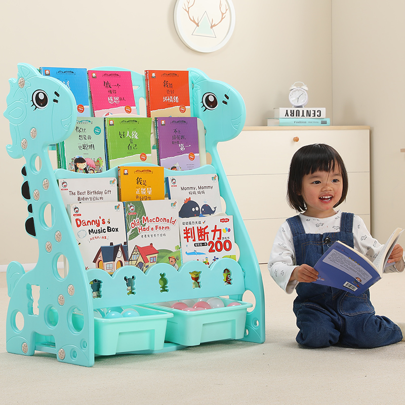 Новый дизайн, детская пластиковая книжная стойка, книжная полка для хранения
