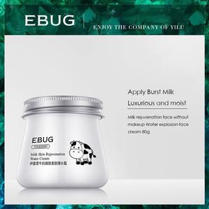 <span class=keywords><strong>EBUG</strong></span> Lotion rajeunissante au lait de gros Crème hydratante rafraîchissante et équilibrante pour le visage pour les soins de la peau - Product Image 5
