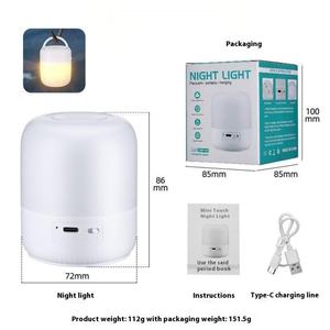 Lámpara de Mesa Mini Personalizable para Dormitorio, Cuerpo de ABS, Carga Inalámbrica, Control Táctil, Protección Ocular, Lámpara de Noche para Cama - Product Image 2