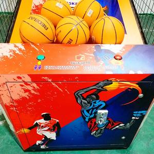 Machine de tir d'arcade de sport de basketball de rue à 2 joueurs, à monnayeur, personnalisable japonaise, avec prise simple et économique - Product Image 5