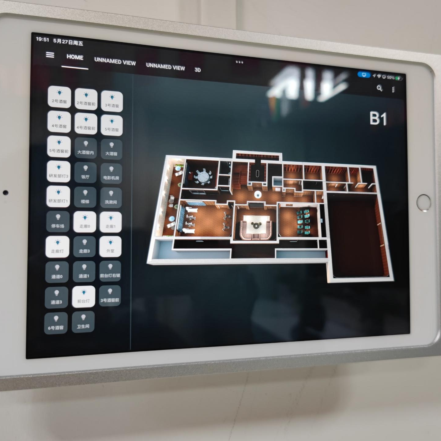 Домашний помощник HassPi настенное крепление и зарядное устройство для iPad 10,2 Pro 12,9 управление eWeLink HomeKit Alexa MiHome HomeAssistant