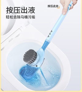 <span class=keywords><strong>Brosse</strong></span> de nettoyage de toilettes créative en <span class=keywords><strong>silicone</strong></span> en forme de canard, <span class=keywords><strong>brosse</strong></span> de toilettes en <span class=keywords><strong>silicone</strong></span> à poils doux avec support en forme de canard - Product Image 6