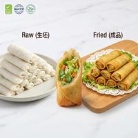 Rollitos de Primavera de Verduras Congelados con Piel Delgada y Crujiente, Enrollados a Mano, IQF, Precio de Fábrica para Exportación a Granel, MOQ Bajo