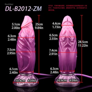 YOCY Inflatable Alien <b>Dildo</b> Penis With Suction Male and Female Vagina Ass Masturbation Anal Dilator Silicone Sex Toys Wholesale - Product Image 3