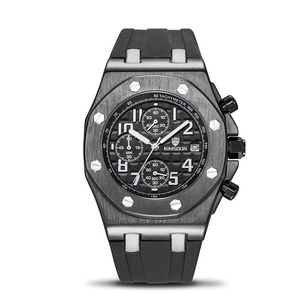 KIMSUDM Hommes Quartz Montres Multifonctions Sport Militaire Trois Cadran Calendrier Affichage Mâle Horloge En Silicone - Product Image 2
