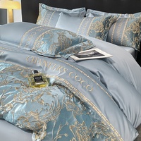 Parure de lit de luxe en jacquard, coton et soie, tissée avec broderie florale en relief, pour la maison