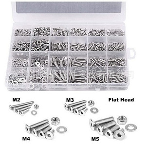304 Stainless Steel Hex <b>Socket</b> <b>Screws</b> M2 M3 M4 M5 Flat Head DIN912 A2-70 Craft Supplies - Product Image 1