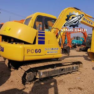 Excavatrice Komatsu 60-7 d'occasion, marque japonaise d'origine, 6 tonnes, petite taille, sur chenilles en caoutchouc. - Product Image 6