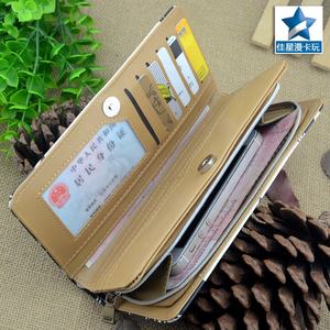 Nueva Cartera Larga de PU Colorida de Anime Eromanga Sensei Izumi Sagiri, Monedero para Teléfono Celular de Kobayashi's Dragon Maid - Product Image 5