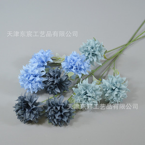 Arreglo Floral de Crisantemos de Seda Dongchen Crafts, 66 cm de Altura, Decoración para Bodas y Hogar - Product Image 2