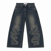 Jean large pour homme 14 oz personnalisé, broderie dragon chinois, délavage boue, coupe droite, denim vintage épais, streetwear, été