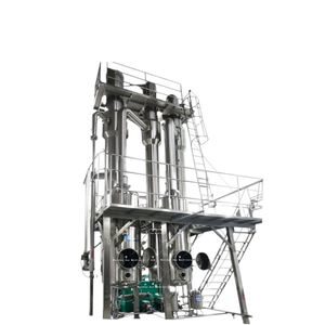 Evaporador de Película Descendente al Vacío para Leche Condensada, Yogur y Productos Lácteos - Product Image 2