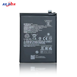Batería recargable BN5P para baterías de teléfonos móviles Xiaomi Redmi Note <span class=keywords><strong>13</strong></span> 5G Note <span class=keywords><strong>13</strong></span> 4G - Product Image 2