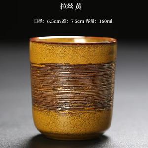 Orta doğu tarzı cafe kırmızı çin çay bardağı kahve fincanları kalın kahve fincanı seramik siyah doku ile - Product Image 3