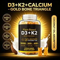 Gummies végétales D3 K2 Calcium Marque Blanche 60 unités – Favorise la Densité Osseuse et la Santé du Système Immunitaire – ODM OEM