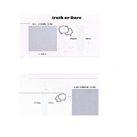 Livre de défis d'aventure en famille à couverture rigide avec planche double face pour les aventures artistiques en couple
