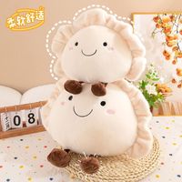 Coussin décoratif mignon et créatif en forme de boulette rembourrée pour tête de lit, canapé, chambre, dortoir, dossier de lit, et pour machine à griffes
