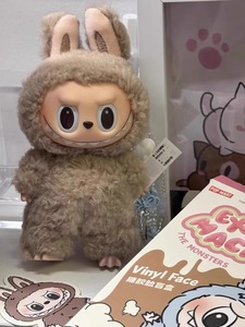 100% Original pour Pop Mart pour Labubu V1 Monsters Exciting Macaron Plush Lovely Dolls Lovely Mystery Boxes Design Blind Box Toys - Product Image 2