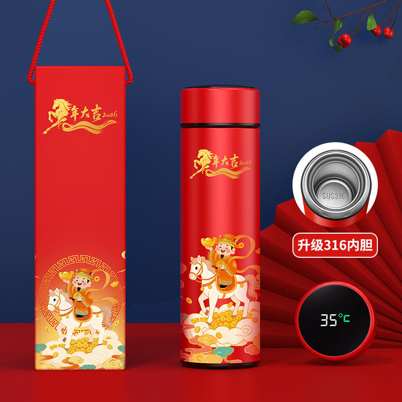 Happy Year of the Horse 316 Long Cup