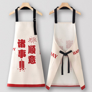 <span class=keywords><strong>Grembiule</strong></span> Personalizzato con Logo, Nuovo Stile 2026, in Tela Antipolvere per Cucina, Casa, Lavoro, per Giovani, Ideale per Cucinare e Servizio Alimentare - Product Image 2