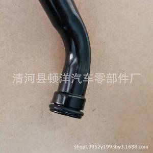 Hyundai 25450-03002 <b>Iron</b> Coolant Hose For Picanto Water Pipe Replacement Part - Product Image 3