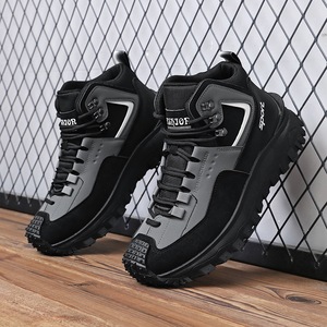 Chaussures décontractées polyvalentes et antidérapantes pour hommes, grandes tailles, pour la randonnée et l'extérieur, version coréenne printemps 2026, légères, style « Dad Shoes » pour femmes - Product Image 6