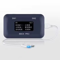 Programmeur d'écran violet JCID JC B-Box Pro pour carte mère iPhone Nand, lecture et écriture sans démontage, mode DFU, boîte de réparation Lightning